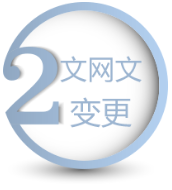 游戲文網(wǎng)文圖片4_2.png