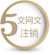 游戲文網(wǎng)文圖片4_5.png